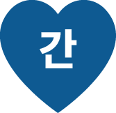 몸맘템 · 木